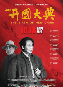 91原创视频在线观看